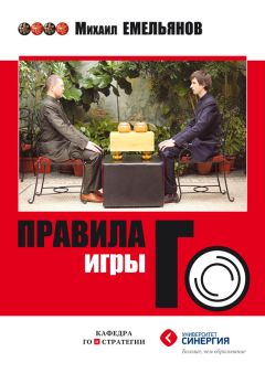 Дмитрий Сергеев - Как самому устанавливать различные двери. Полезные советы