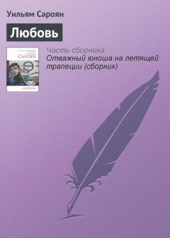 Олег Жданов - Букварь