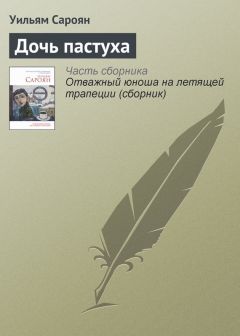 Оксана Лисковая - Живая музыка