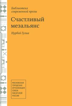 Николай Шмагин - Девушка в красном