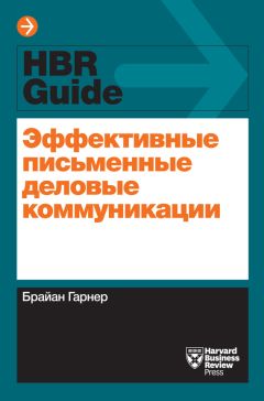 Элина Слободянюк - Клад копирайтера