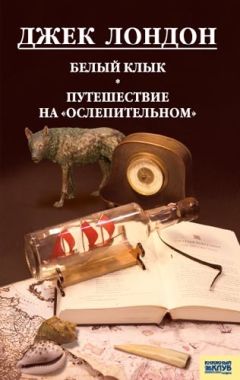 Ольга Реймова - Россыпи. Малая проза