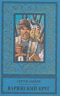 Геннадий Ананьев - Князь Воротынский