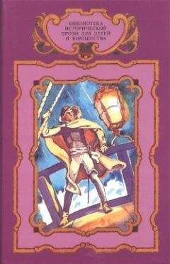 Олег Бершицкий - Кровавые воды Хьерунгавага (по мотивам «Саги о йомсвикингах»)