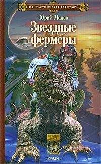 Екатерина Спасская - Симилтронные пути