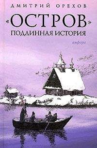 Дмитрий Байда - «Кто родился в Рождество»