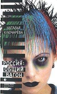 Георгий Гребенщиков - Былина о Микуле Буяновиче