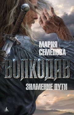  Короли - Аксиома Бра-Мина