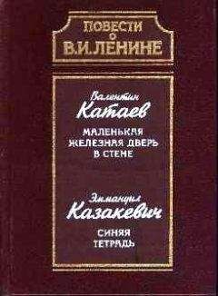 Елизавета Драбкина - Черные сухари