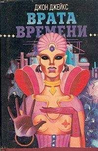 Ирина Юрьева - Врата жизни