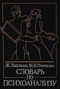 Валентина Полухина - Словарь цвета поэзии Иосифа Бродского