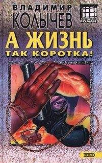 Светлана Успенская - Королеву играет свита