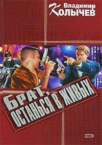 Светлана Успенская - Королеву играет свита