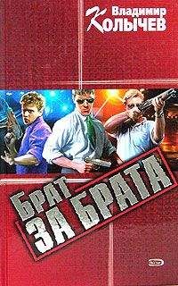 Светлана Успенская - Укрощение строптивых