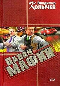 Алексей Рыбин - Трофейщик