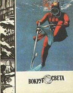 Евгений Коршунов - Наемники