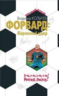 Владимир Колычев - Сезон свинцовых дождей