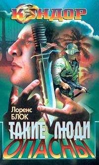 Олег Бажанов - Иванов.ru