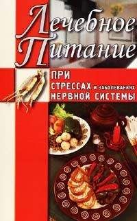 Татьяна Грекова - Все, что вы еще не знали о щитовидной железе