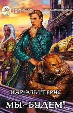 Рэй Брэдбери - К западу от Октября (сборник)