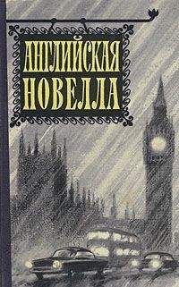 Артур Дойль - Наши ставки на дерби