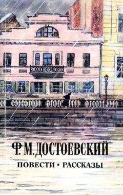 Влас Дорошевич - Литераторы и общественные деятели