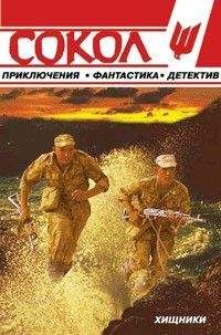 Михаил Успенский - Посмотри в глаза чудовищ. Гиперборейская чума. Марш экклезиастов