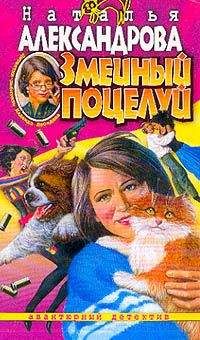 Кензо Китаката - Пепел