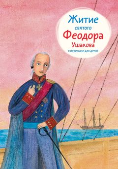 Ігор Голомозий - Котик Мурчик, кот Баюн. Колискові – українською та російською мовами