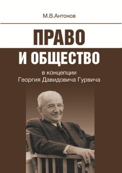 Сергей Посадский - Лев Александрович Тихомиров: философско-культурологические искания