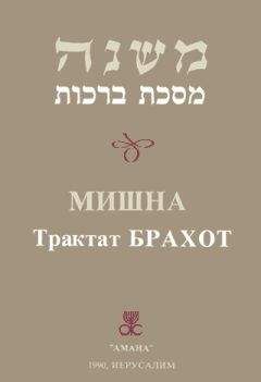 Р Блайс - Мумонкан. Застава без ворот. Сорок восемь классических коанов дзэн