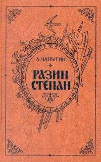 Станислав Зарницкий - Дюрер