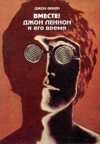 Крис Огден - Маргарет Тэтчер. Женщина у власти