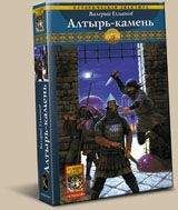 Валерий Елманов - Красные курганы