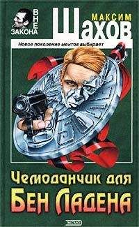 Владимир Колычев - Тюрьма, зачем сгубила ты меня?