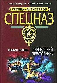 Барри Эйслер - Дождь для Джона Рейна