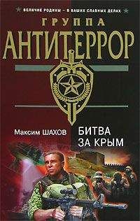 Николай Леонов - Бог огненной лагуны