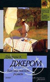 Роман Днепровский - Ироническая проза. Ч. 1