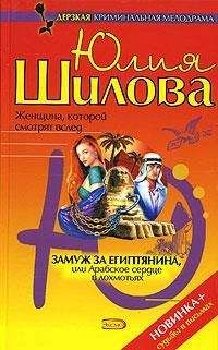 Виктория Мельникова - И сбоку бантик (СИ)