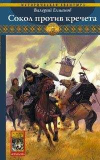 В. Зеньковский - История русской философии т.1 ч.I-II