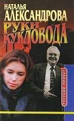 Виталий Дёмочка - Строгий режим