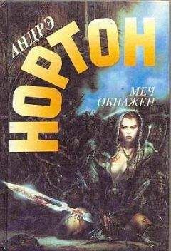 Александр Спеваковский - Дэзи Фрэдмэн и Стэн Капенда