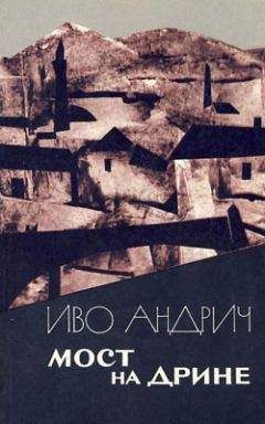 Гонсало Гуарч - Армянское древо