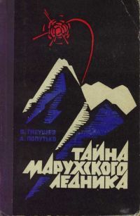 Олег Северюхин - 2 дивизион ВПКУ Алма-Ата, выпуск 1971 года