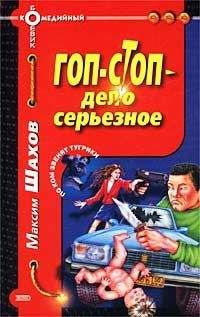 Всеволод Бенигсен - ВИТЧ