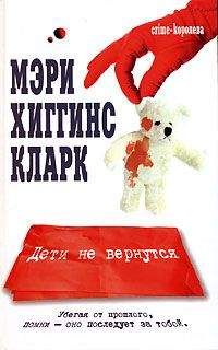Татьяна Корсакова - Светочи Тьмы
