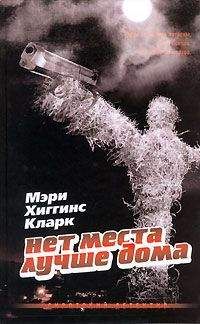 Нацуо Кирино - АУТ