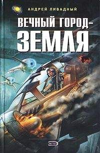 Максим Бескровный - Точка зрения  закуски