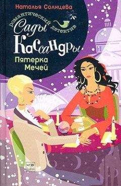 Генрих Боровик - Артём