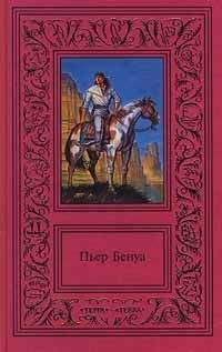 Радик Соколов - Наездник